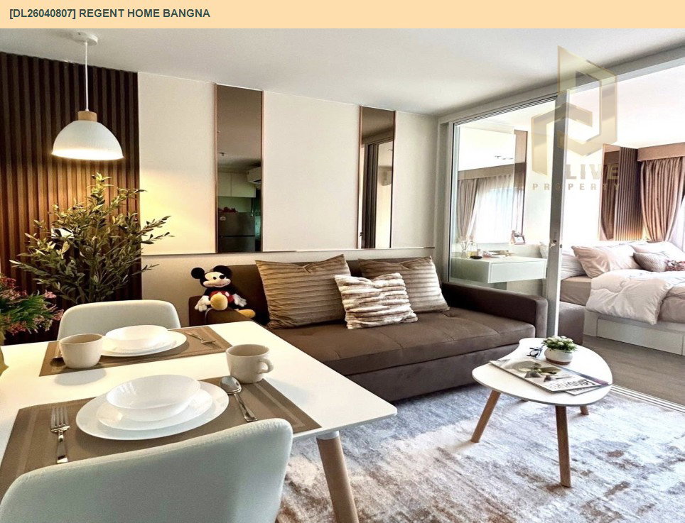 รูป DL26040807 ให้เช่าคอนโด รีเจ้นท์ โฮม บางนา (Regent home bangna) ใกล้ BTS บางนา พร้อมเข้าอยู่ โทรด่วน 0800343450 LineID @655ebbvc - รูปที่ 9/9