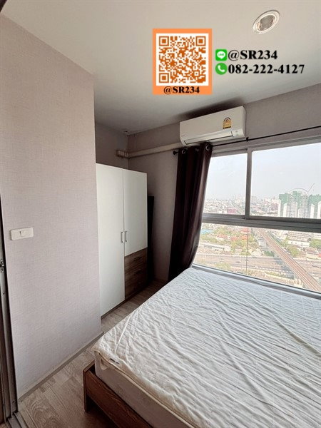 รูป 🌸Hot Price 🌸 เช่า /For Rent* พลัม รามคำแหงสเตชั่น (Plum Condo Ramkhamhaeng Station) สนใจทัก💚@SR234 - รูปที่ 5/8