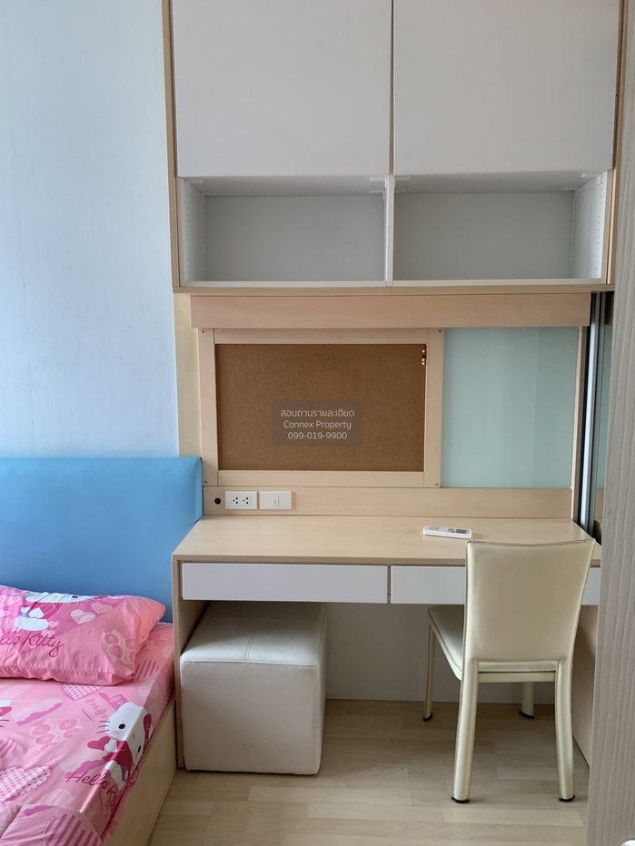 รูป เช่าคอนโด  ไอดีโอ มิกซ์ พหลโยธิน BTS-สะพานควาย สามเสนใน เขต พญาไท กรุงเทพ CX-46977 ✅ ทักไลน์ @connexproperty ตอบทันที ทีมงานมืออาชีพ ✅ - รูปที่ 5/7