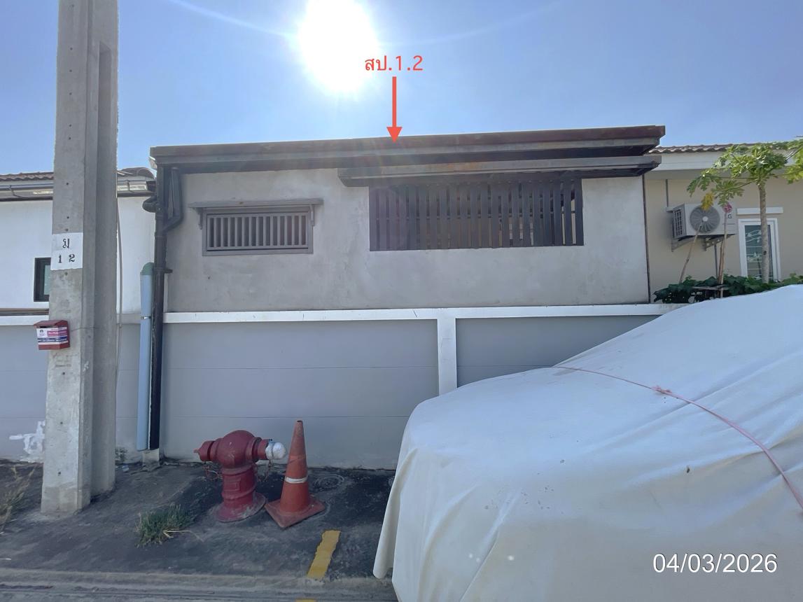 รูป บ้านเดี่ยว 35.9 ตร.วา บ้านสินเพิ่ม มิตรไมตรี เขตหนองจอก กรุงเทพมหานคร 2.7M - รูปที่ 11/16