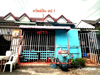 ทาวน์โฮม กรุงเทพมหานคร : ทาวน์เฮ้าส์ 18 ตร.วา บ้านงาม เขตมีนบุรี กรุงเทพมหานคร 1.5M