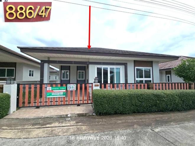 รูป บ้านเดี่ยว 337.3 ตร.วา อภิลาภแลนด์ นิคมพัฒนา ระยอง 14M - รูปที่ 3/40