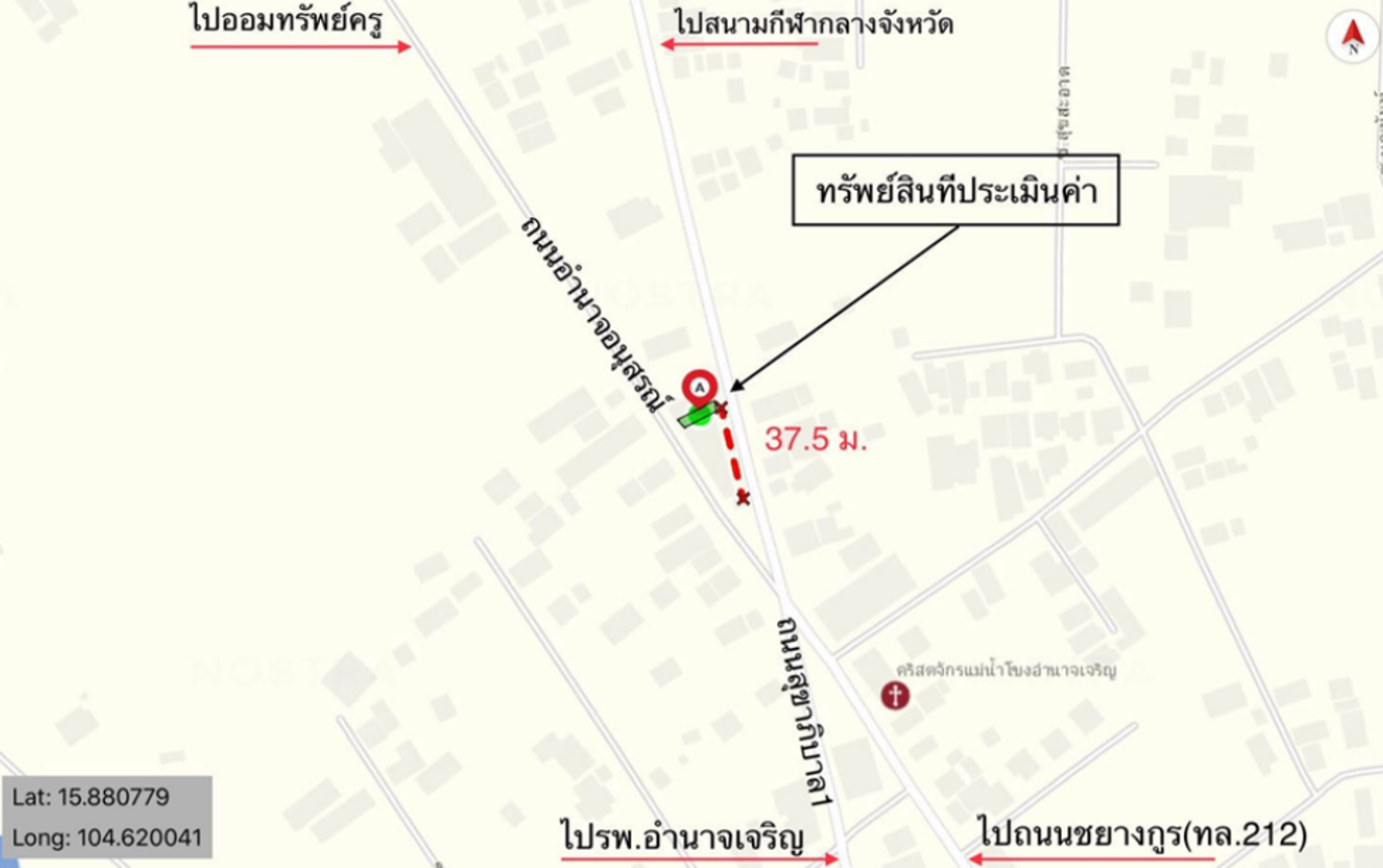 รูป อาคารพาณิชย์ 18 ตร.วา เมืองอำนาจเจริญ อำนาจเจริญ 1.7M - รูปที่ 7/8