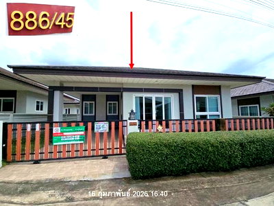 บ้านเดี่ยว ระยอง : บ้านเดี่ยว 337.3 ตร.วา อภิลาภแลนด์ นิคมพัฒนา ระยอง 14M