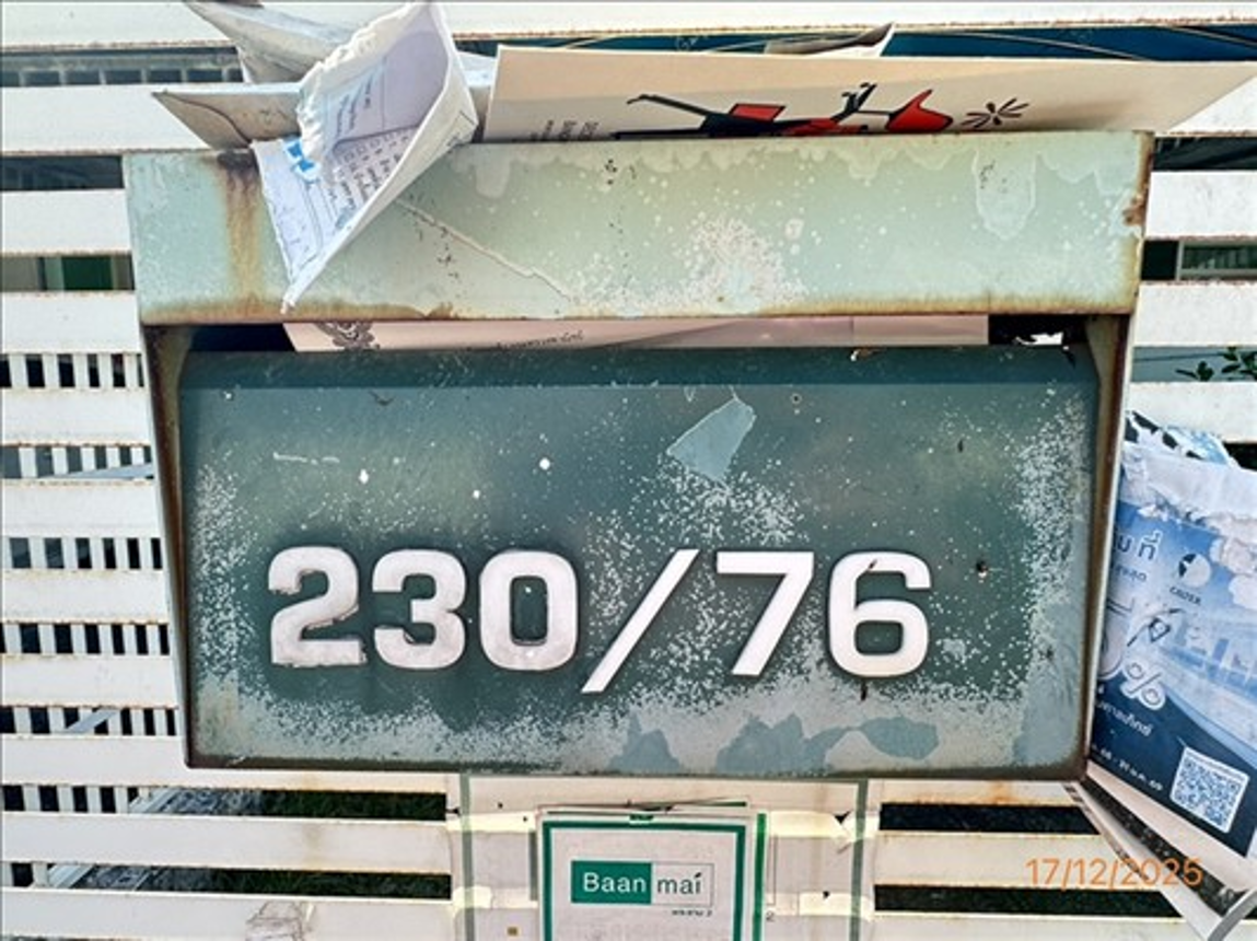 รูป ทาวน์เฮ้าส์ 25.9 ตร.วา บ้านใหม่(โครงการ 1) เขตบางขุนเทียน กรุงเทพมหานคร 3.6M - รูปที่ 9/14