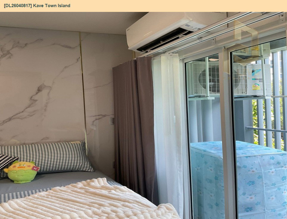 รูป DL26040817 ขายคอนโด เคฟ ทาวน์ ไอส์แลนด์ (Kave Town Island) ใกล้ BTS คูคต พร้อมเข้าอยู่ โทรด่วน 0653619502 LineID @897iyzll - รูปที่ 8/11