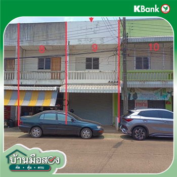 รูป อาคารพาณิชย์ 18 ตร.วา เมืองอำนาจเจริญ อำนาจเจริญ 1.7M - รูปที่ 6/8