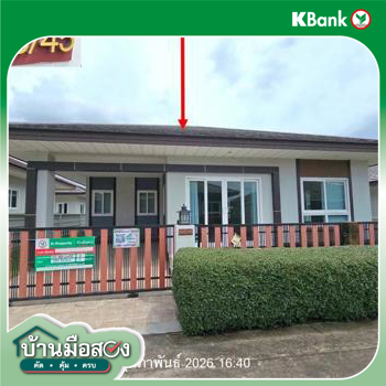 รูป บ้านเดี่ยว 337.3 ตร.วา อภิลาภแลนด์ นิคมพัฒนา ระยอง 14M - รูปที่ 38/40