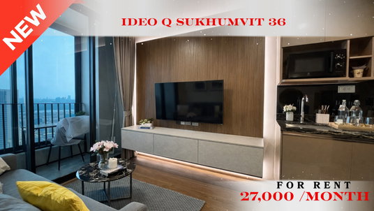 รูปภาพ 🚆✨ Prime Condo Location For Rent 📌 Ideo Q Sukhumvit 36 Condominium (Line: @rent2022) | Near BTS Thong Lo  ✨ Ready to move in! ✨ 📌 Ref Code: A11193