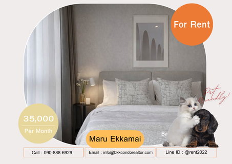 รูปภาพ 🐶🐱 Pet Friendly Condo For Rent 📍 Maru Ekkamai 2 🌹🌹 (Line: @rent2022) | Near BTS Ekkamai  ✨ Ready to move in! ✨ 📌 Ref Code: A11106