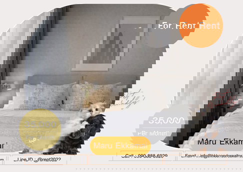 🐶🐱 Pet Friendly Condo For Rent 📍 Maru Ekkamai 2 🌹🌹 (Line: @rent2022) | Near BTS Ekkamai  ✨ Ready to move in! ✨ 📌 Ref Code: A11106