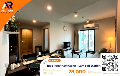 คอนโดให้เช่า : 🔥 ห้องใหญ่ ฟังก์ชันครบ พร้อมเข้าอยู่ Ideo Ramkhamhaeng | 28,000