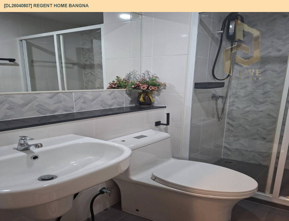 รูป DL26040807 ให้เช่าคอนโด รีเจ้นท์ โฮม บางนา (Regent home bangna) ใกล้ BTS บางนา พร้อมเข้าอยู่ โทรด่วน 0800343450 LineID @655ebbvc - รูปที่ 8/9