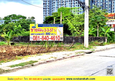 Land for sale Min Buri : Land For Sale Land For sale 3-3-57 rai , Soi Ramkhamhaeng 209, near Min Buri BTS station. (002057)