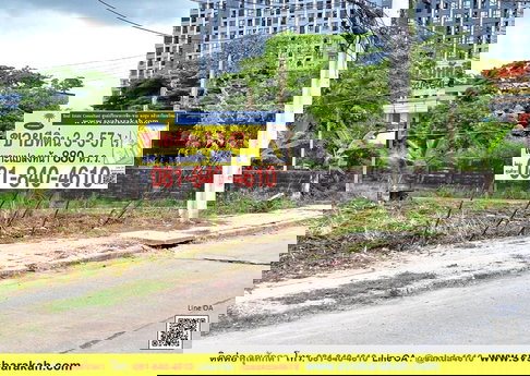 ขาย ที่ดินเปล่า เนื้อที่ 3-3-57 ไร่ ซ.รามคำแหง 209 ใกล้รถไฟฟ้า มีนบุรี ( 002057 )