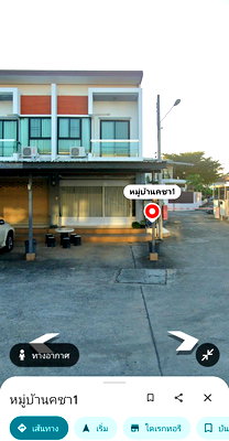 Shophouses for rent Buri Ram : Commercial Building for Rent – Prime Corner Unit, Available May : 081-807-4453 065-510-0355 (Arm)