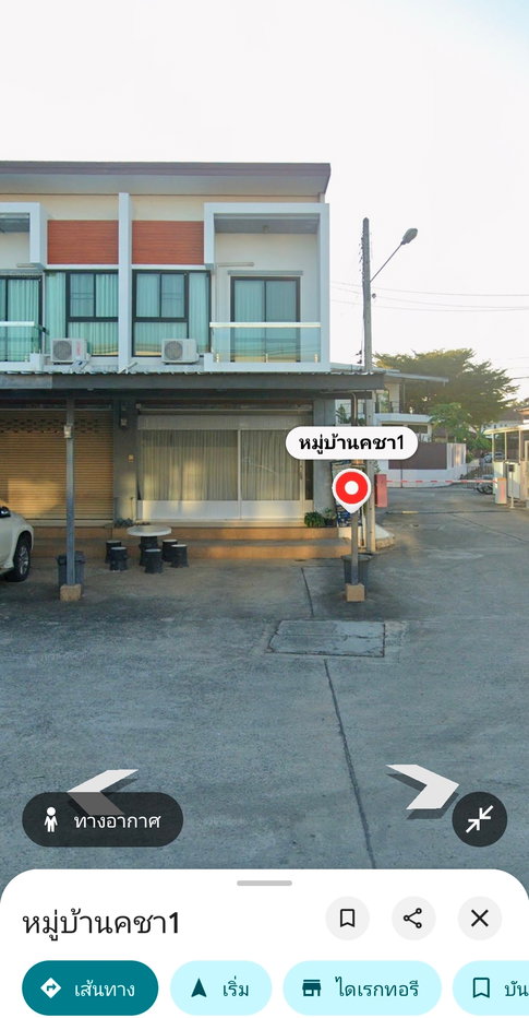 รูป ให้เช่า  พร้อมให้เข้าอยู่ พฤษภาคมนี้ครับ อาคารพานิช 2 ชั้น ขนาดพื้นที่ 21 ตารางวา (หลังมุม) 2 ห้องนอน 2 ห้องน้ำ  081-807-4453 ,065-510-0355 (อาร์ม) - รูปที่ 1/12