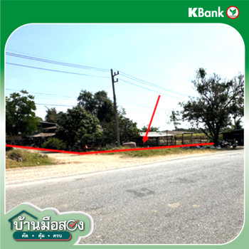 รูป บ้านเดี่ยว 243 ตร.วา พัฒนานิคม ลพบุรี 515,000 - รูปที่ 8/10