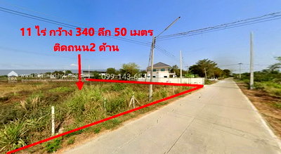 ที่ดิน ลาดหลุมแก้ว ปทุมธานี : ขายที่ดินเปล่าในซอยเลียบคลองมหาโยธา เนื้อที่ 11 ไร่ ที่ดินสีม่วง ใกล้ถนน 346 ตำบล คูบางหลวง ลาดหลุมแก้ว ปทุมธานี