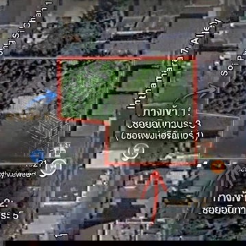 ขายที่ดินทำเลศักยภาพสูง – ซอยอินทามระ 3-5 