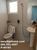 listing thumbnail image 42