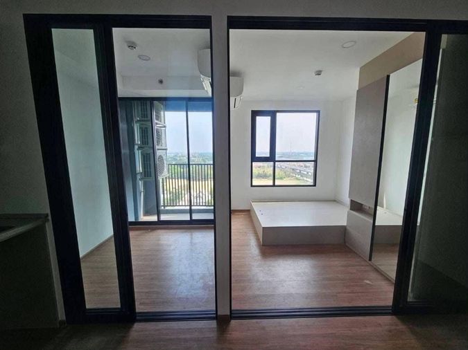 code : H233 The Origin Ram 209 Interchange