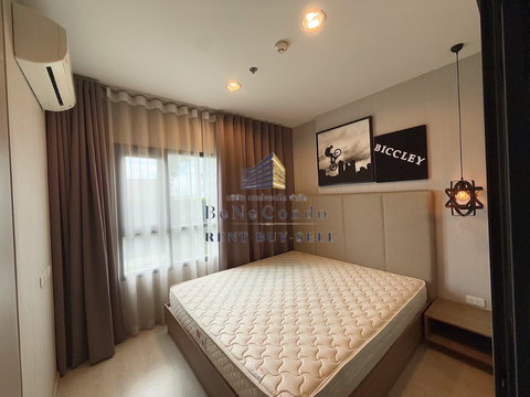 *** ให้เช่า : คอนโด ไอดีโอ ท่าพระ อินเตอร์เชนจ์ (Ideo Thapra Interchange) ***