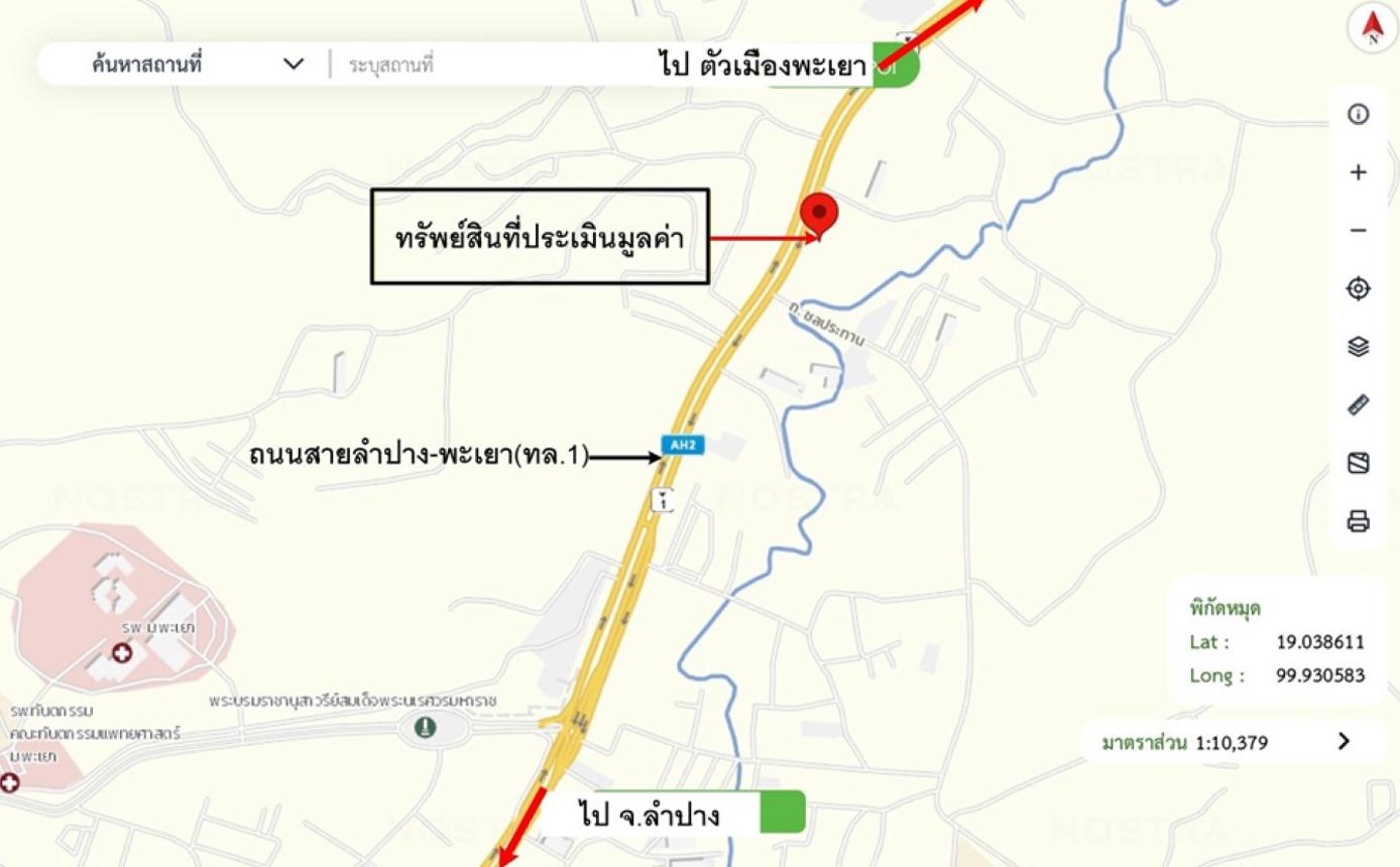 รูป อาคารพาณิชย์ 16 ตร.วา เมืองพะเยา พะเยา 4.5M - รูปที่ 54/54