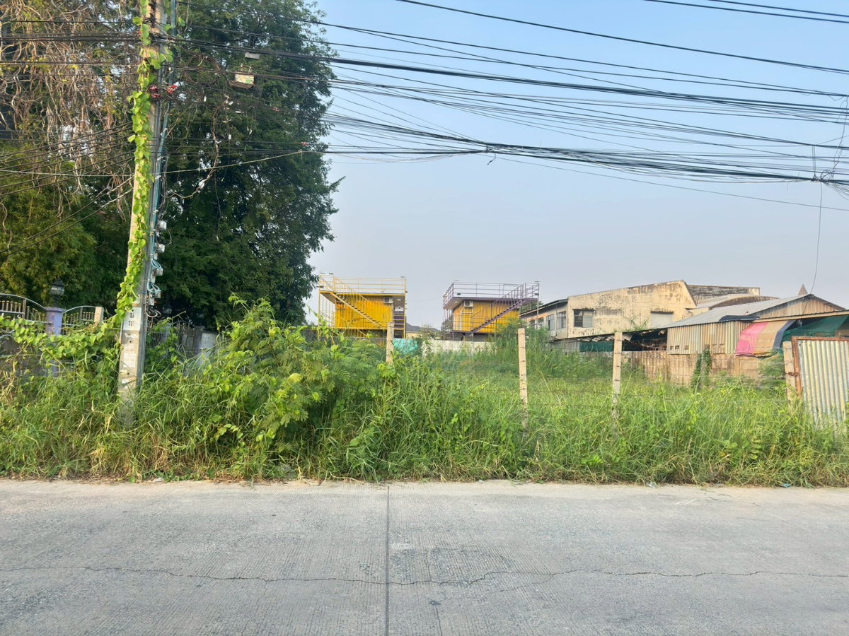 รูป NCS560023 ขาย ซื้อ ที่ดิน รามอินทรา ที่ดิน รามอินทรา 5 ราคาถูก สนใจ Line: @695zzpyr - รูปที่ 2/7