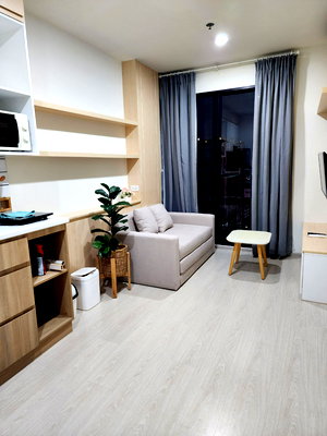 Condos for sale : Condo Nue noble changwattana (MRT Muang Thong)
