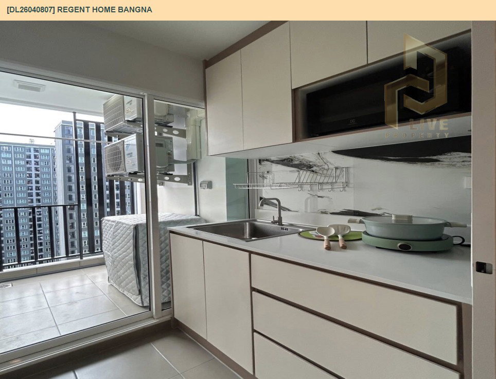 รูป DL26040807 ให้เช่าคอนโด รีเจ้นท์ โฮม บางนา (Regent home bangna) ใกล้ BTS บางนา พร้อมเข้าอยู่ โทรด่วน 0800343450 LineID @655ebbvc - รูปที่ 7/9