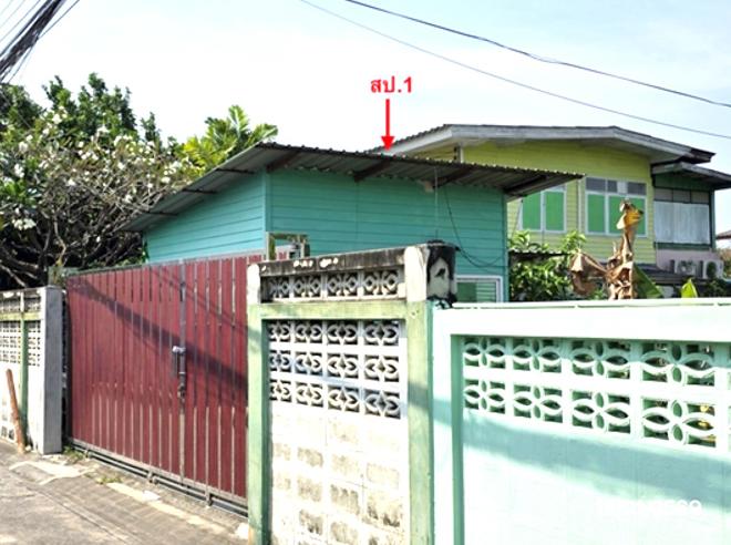 รูป บ้านเดี่ยว 49 ตร.วา เขตบางซื่อ กรุงเทพมหานคร 3M - รูปที่ 3/10