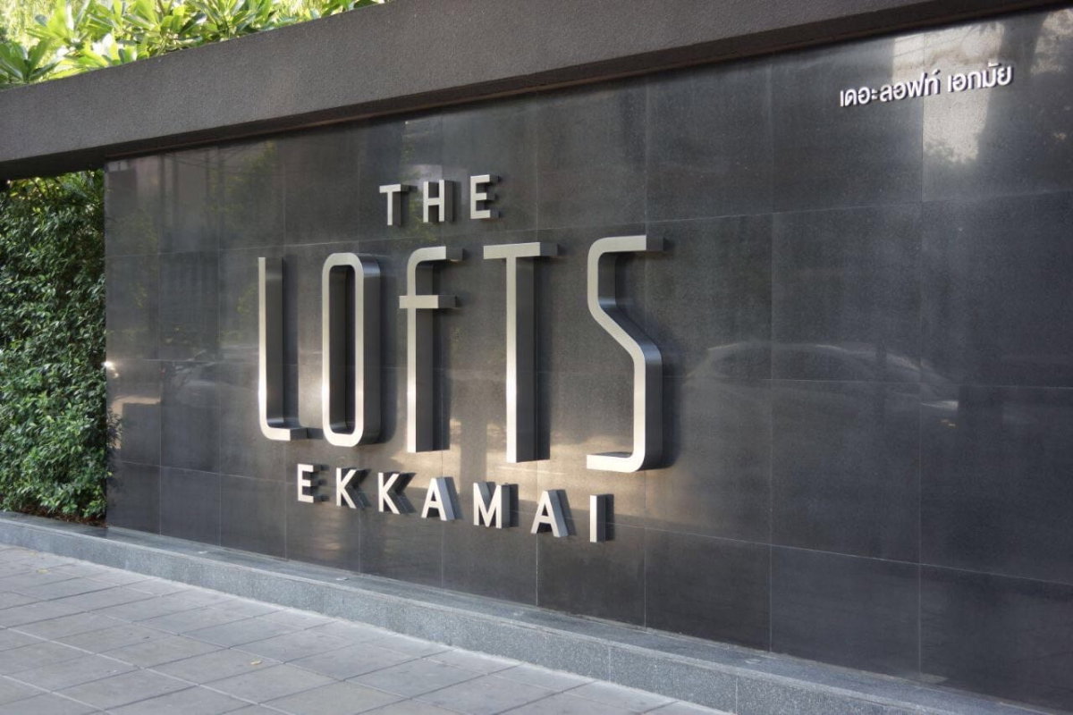 รูป เช่า คอนโด The Lofts Ekkamai ห้องดูเพล็กซ์ เฟอร์ครบ พร้อมเข้าอยู่ - รูปที่ 14/27