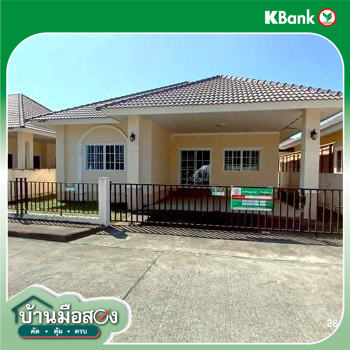 รูป บ้านเดี่ยว 54.4 ตร.วา ดีญ่า วาเล่ย์ สันทราย สันทราย เชียงใหม่ 1.8M - รูปที่ 30/32