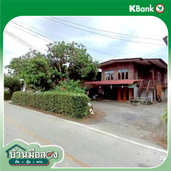 รูป บ้านเดี่ยว 109 ตร.วา สันป่าตอง เชียงใหม่ 1.1M - รูปที่ 36/38