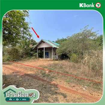 รูป บ้านเดี่ยว 238.5 ตร.วา วานรนิวาส สกลนคร 791,000 - รูปที่ 12/14