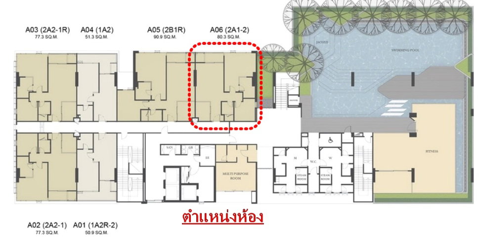 รูป Rare Unit! The Room สุขุมวิท 38 ใกล้ BTS ทองหล่อ, Modern Luxury Room ขนาด 79.62 ตรม. ,ห้องสวยมาก Fully furnished พร้อมเข้าอยู่ - รูปที่ 27/40