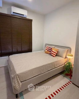 รูปภาพ 1-BR Condo at COBE Kaset-Sripatum in Lat Yao (ID 2816383)