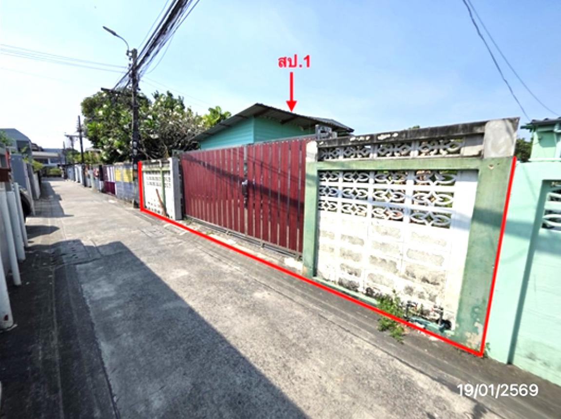 รูป บ้านเดี่ยว 49 ตร.วา เขตบางซื่อ กรุงเทพมหานคร 3M - รูปที่ 5/10