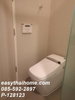 listing thumbnail image 21