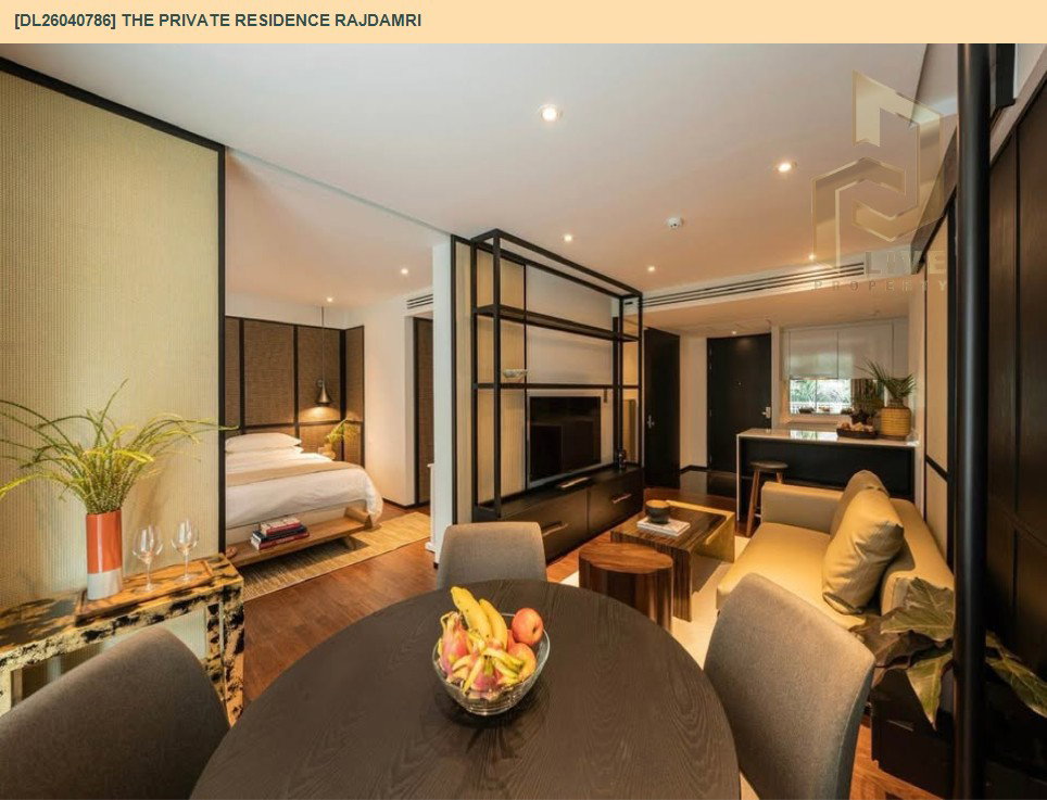 รูป DL26040786 ขายคอนโด เดอะ ไพรเวท เรสซิเด้นซ์ ราชดำริ (The Private Residence Rajdamri) ใกล้ BTS ราชดำริ พร้อมเข้าอยู่ โทรด่วน 0614453194 LineID @162cjixi - รูปที่ 4/12