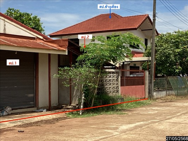 รูป บ้านเดี่ยว 80 ตร.วา เมืองสกลนคร สกลนคร 2.2M - รูปที่ 3/10