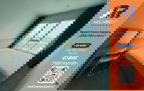 🔥 คอนโดใกล้ BTS เพียง 11,000! Regent Home Bangna ชั้น 27 วิวโล่ง อยู่สบายเกินราคา
