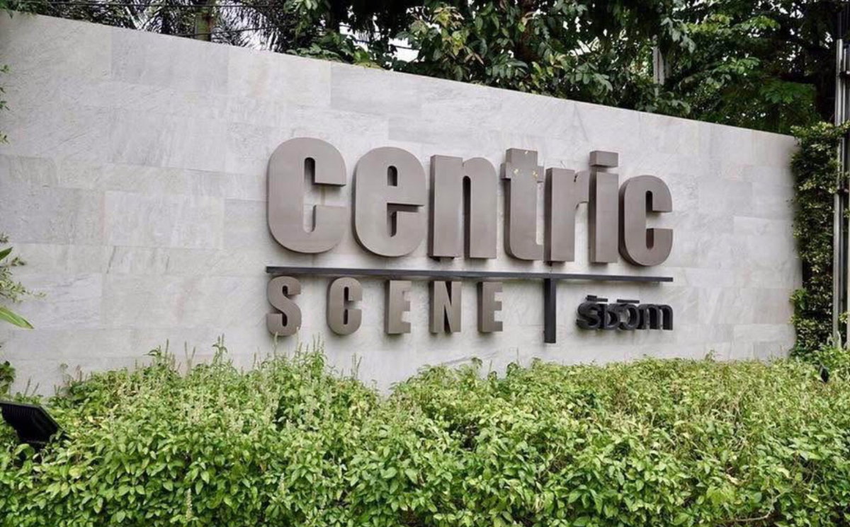 picture  Centric Scene             Ratchavipha - 9/9