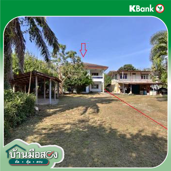 picture HOME 349 Sq.w. Nong Chang Uthai Thani for 2.9M - 52/54