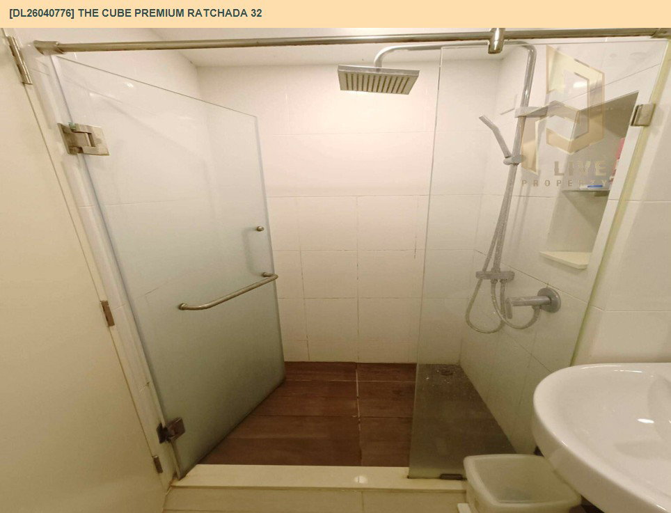 รูป DL26040776 ให้เช่าคอนโด เดอะคิวบ์ พรีเมียม รัชดา 32 (The Cube Premium Ratchada 32) ใกล้ MRT ลาดพร้าว พร้อมเข้าอยู่ โทรด่วน 0653619502 LineID @897iyzll - รูปที่ 6/6