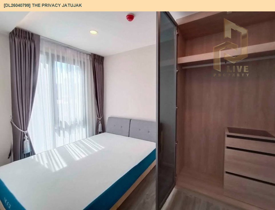 รูป DL26040798 ให้เช่าคอนโด ไอคอน สุขุมวิท 77 (IKON Sukhumvit 77) ใกล้ BTS อ่อนนุช พร้อมเข้าอยู่ โทรด่วน 0800343450 LineID @655ebbvc - รูปที่ 3/15