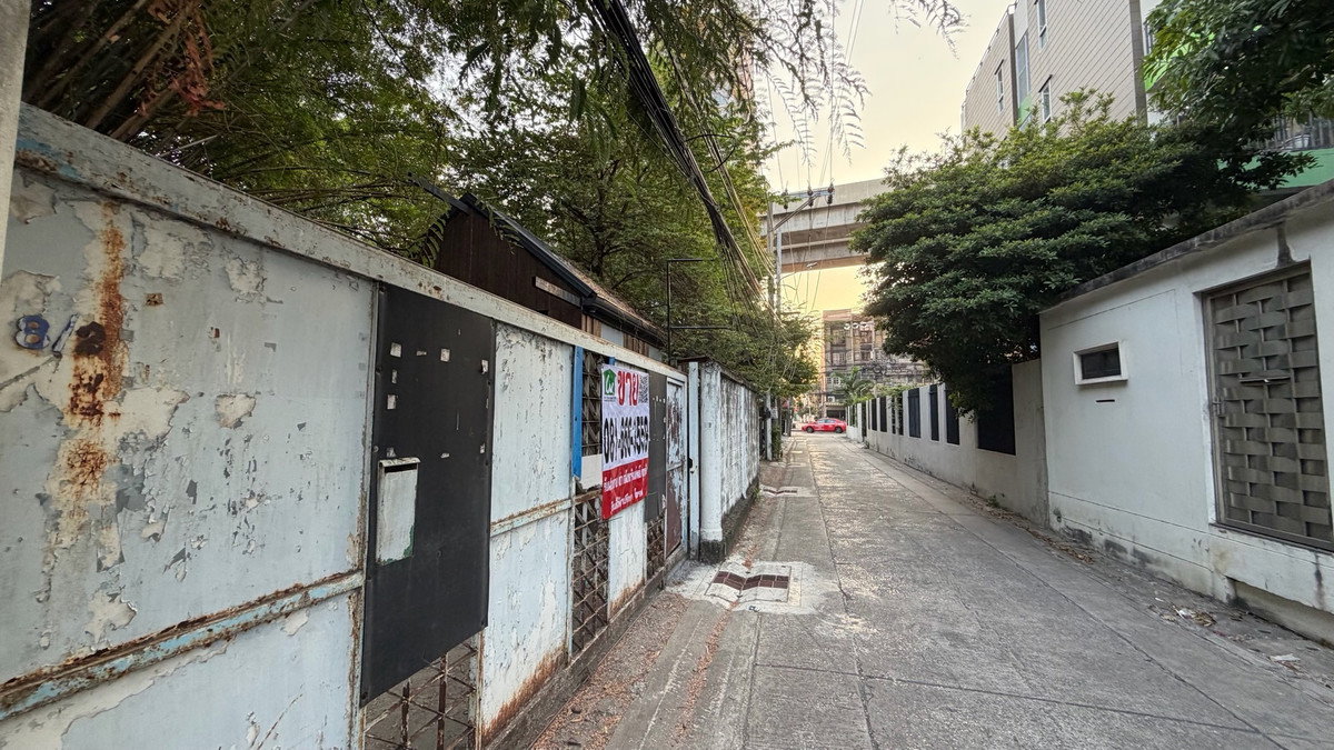 รูป ขายที่ดิน ติดรถไฟฟ้า บางซ่อน 1-3-58 ไร่ ผังสีน้ำตาล ย8 หน้ากว้างติดถนน 2 ด้าน 280 ล้านบาท - รูปที่ 2/6