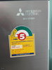 listing thumbnail image 7
