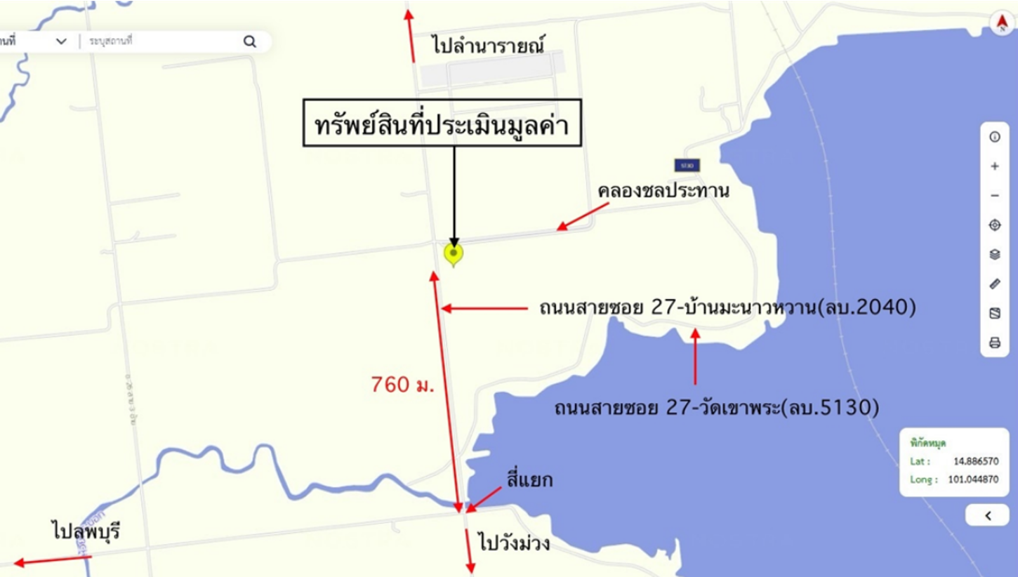 รูป บ้านเดี่ยว 243 ตร.วา พัฒนานิคม ลพบุรี 515,000 - รูปที่ 10/10